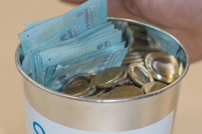 Fundus Arno F. Kehrer